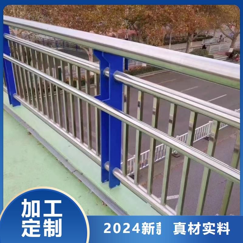 河道护栏设计合理