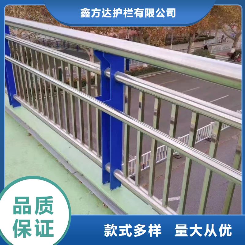 河道护栏河道护栏栏杆设计制造销售服务一体