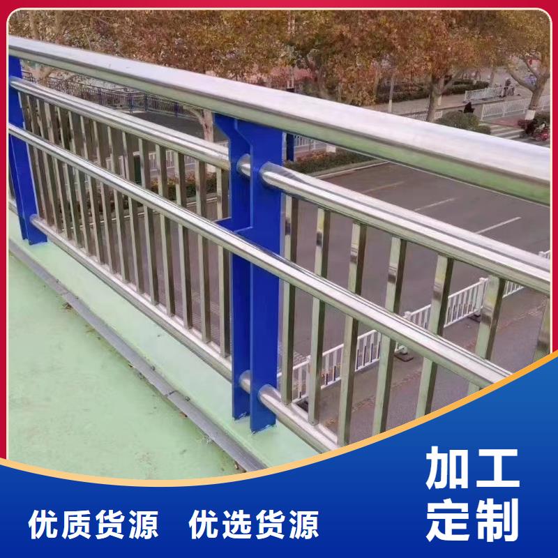 河道桥梁景观护栏桥梁护栏河道护栏单价多少
