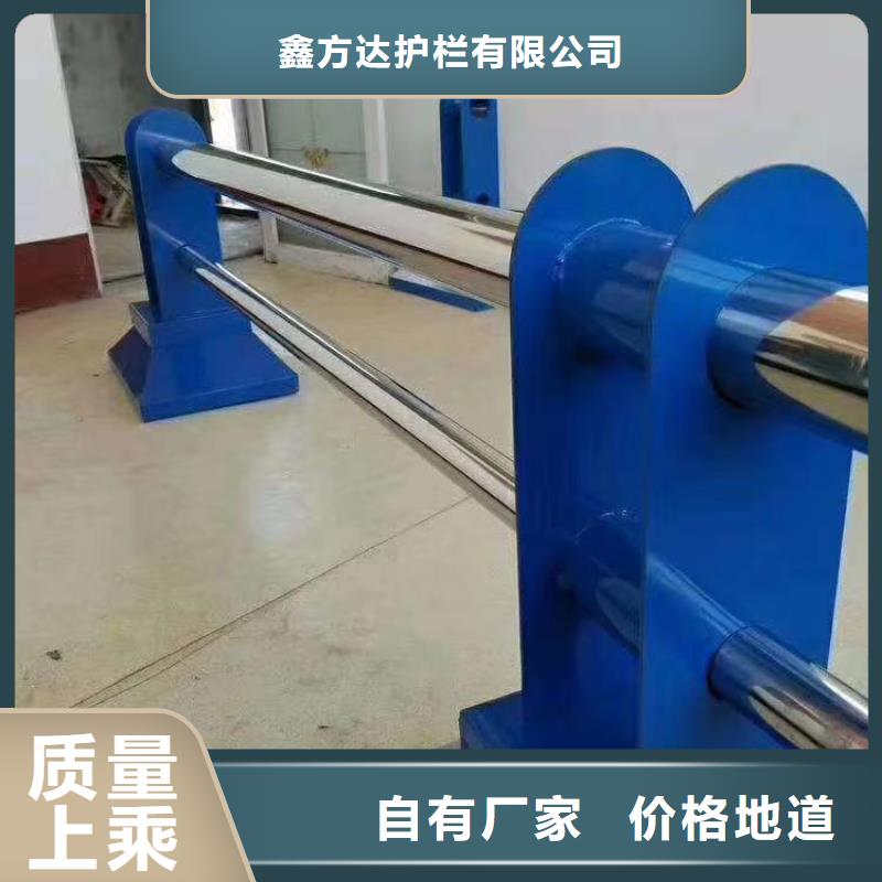 【河道护栏桥梁防撞护栏栏杆一站式采购商】