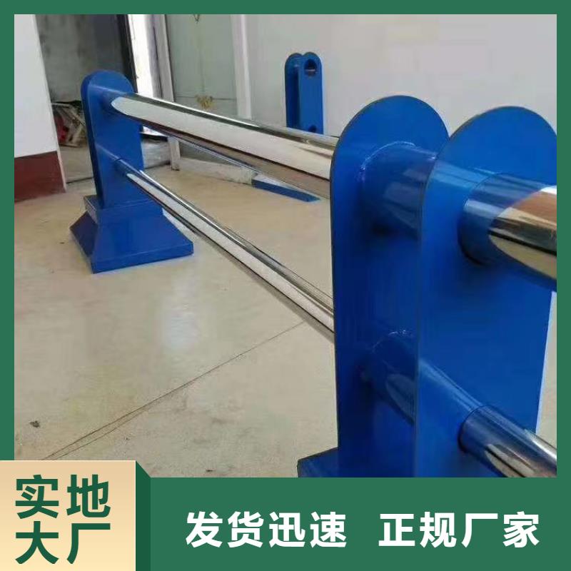 河道护栏多少钱