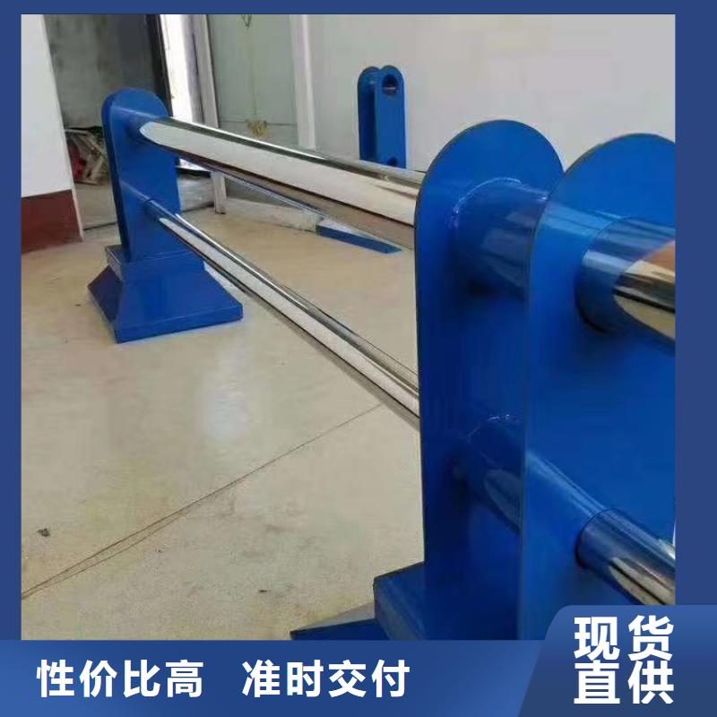 不锈钢河道护栏河道栏杆护栏加工定制