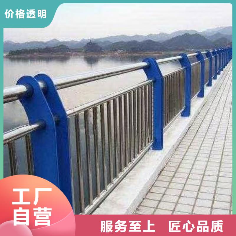 北京不锈钢栏杆实体厂家成本低