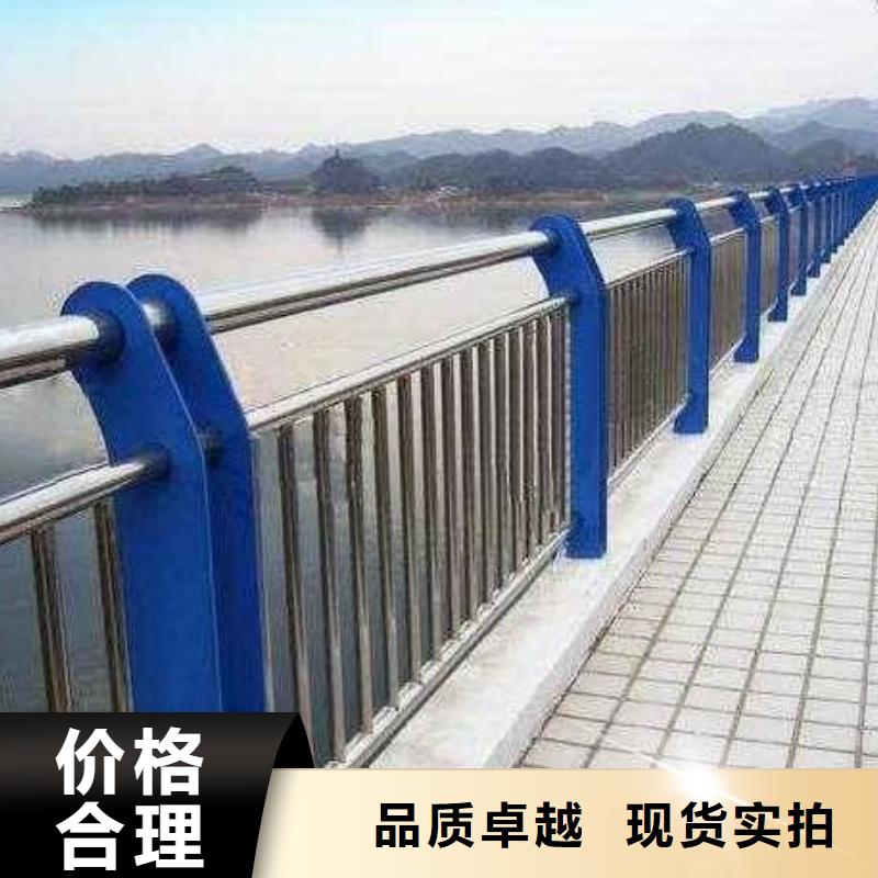 河道防撞桥梁护栏桥梁河道防撞护栏制作厂家