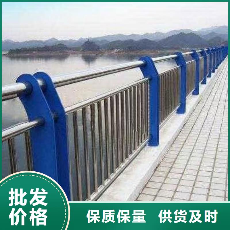 公园河道护栏355c材质产地