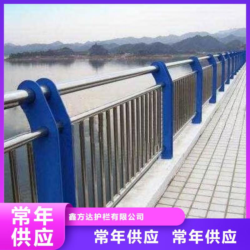 有现货的桥梁防撞护栏公司