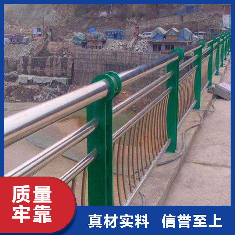 【河道护栏】不锈钢复合管护栏栏杆多年行业经验
