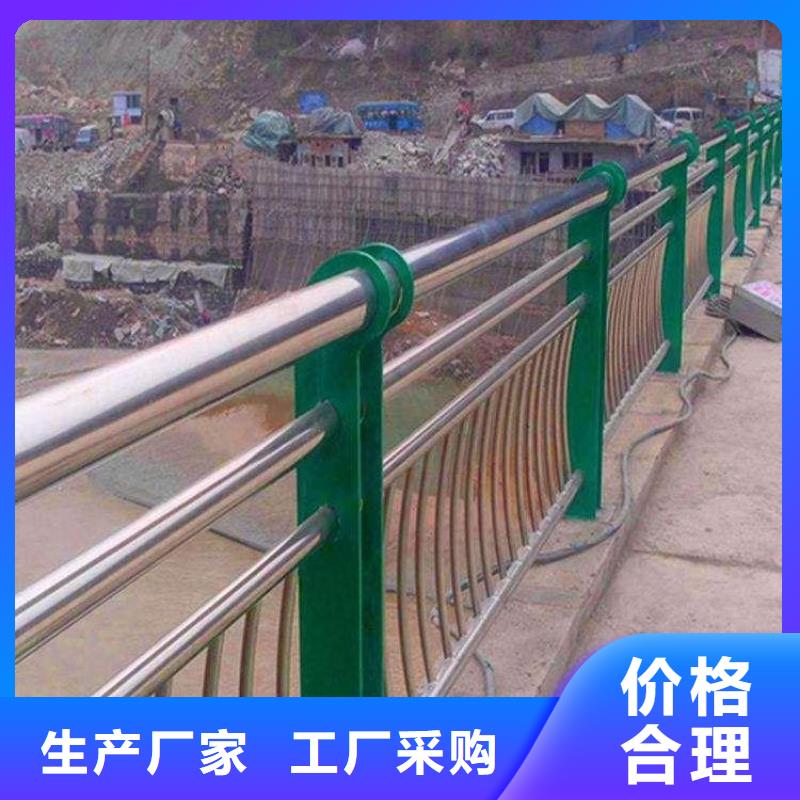 供应不锈钢复合管天桥护栏栏杆_诚信厂家