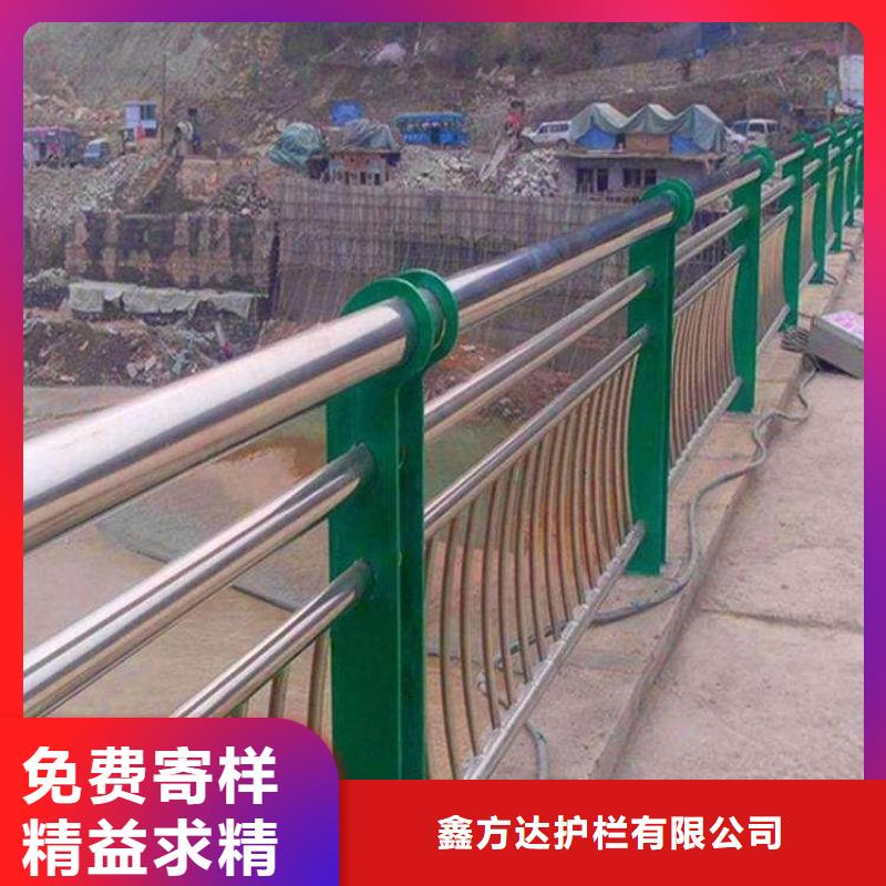 河道防撞钢护栏河道防撞护栏每米单价