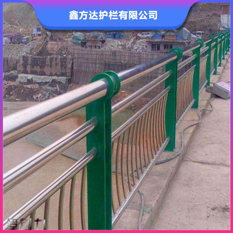 防撞河道护栏城区河道景观护栏生产厂家