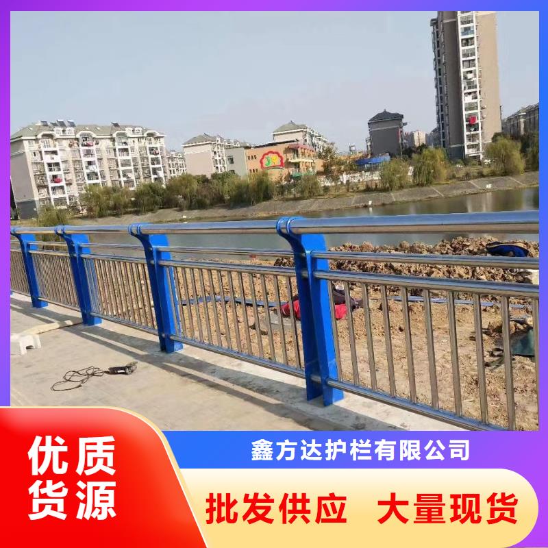道路护栏金道路护栏量大优惠