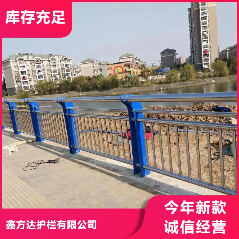 灯光防撞护栏不锈钢来图加工定制