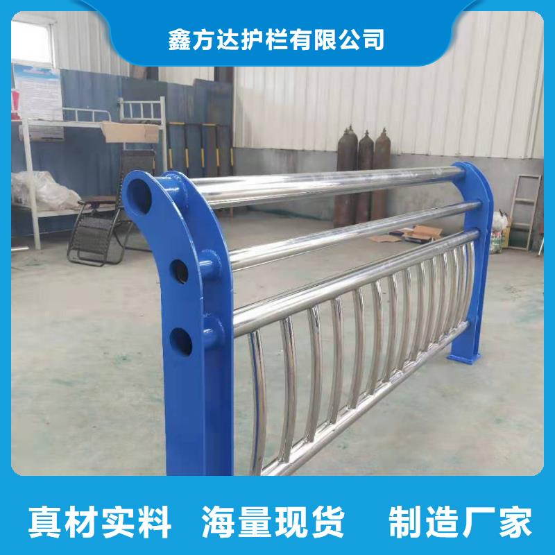 桥梁河道护栏河道桥梁护栏制作厂家