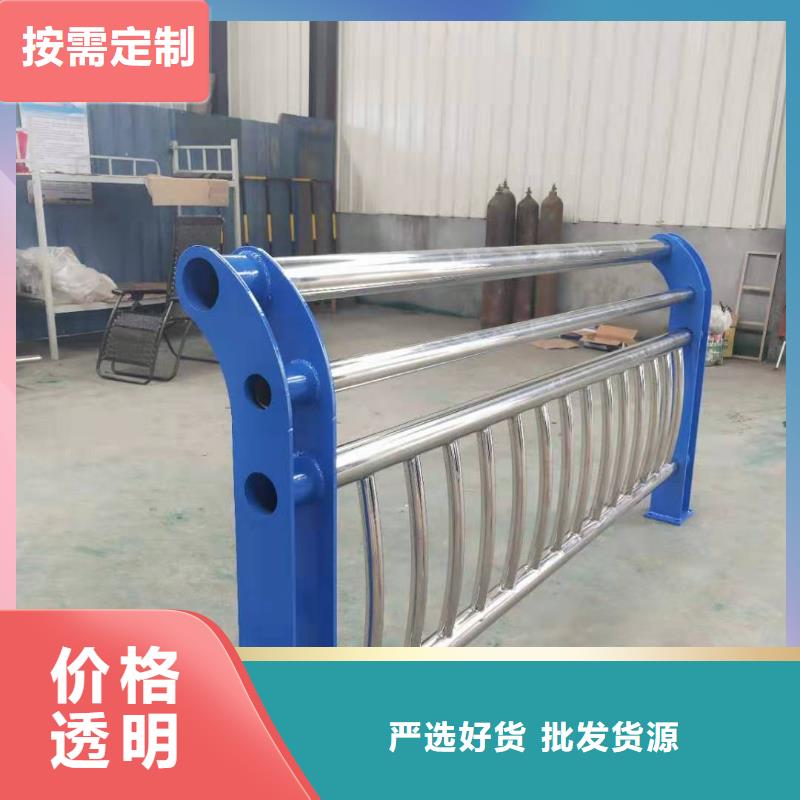 外称不锈钢复合管护栏栏杆产品详细介绍