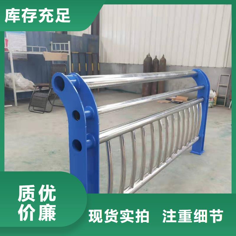 屯昌县交通防护栏量身定制