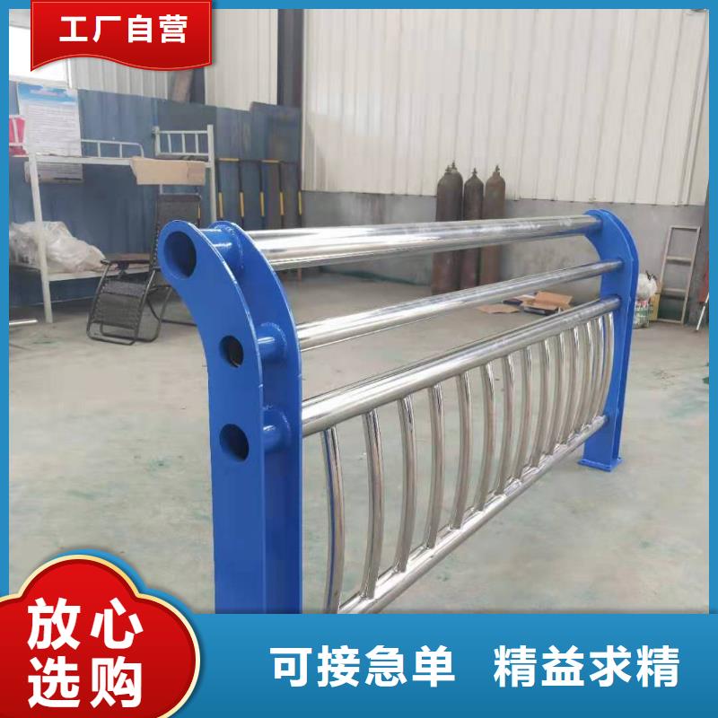 不锈钢复合管方管现货直发