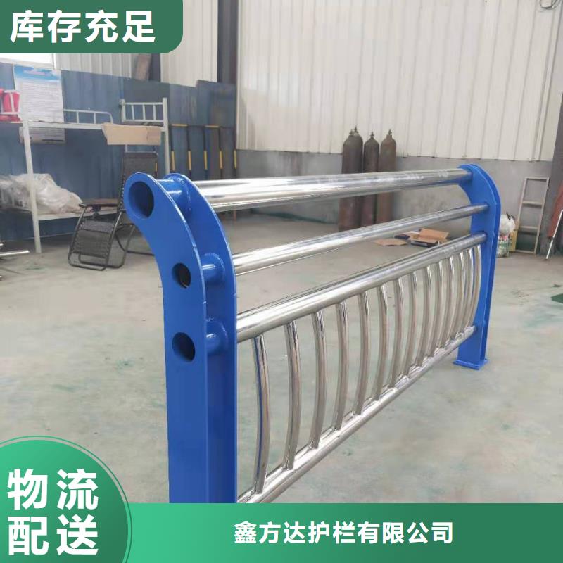 灯光桥梁护栏304来图加工定制