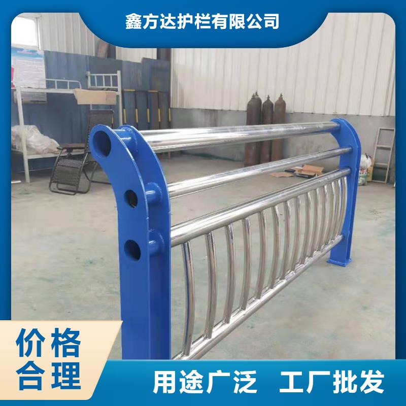 天桥不锈钢复合管栏杆批发