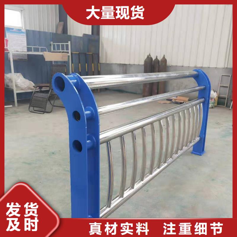 道路中间护栏经久耐用