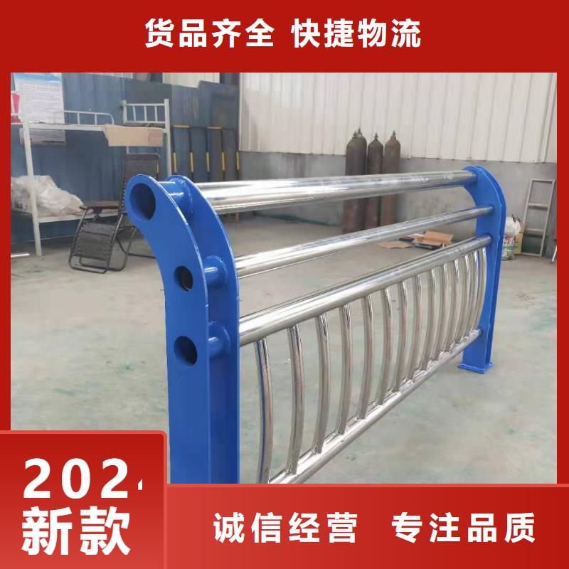 河道桥梁梁护栏河道景观桥梁护栏什么价格