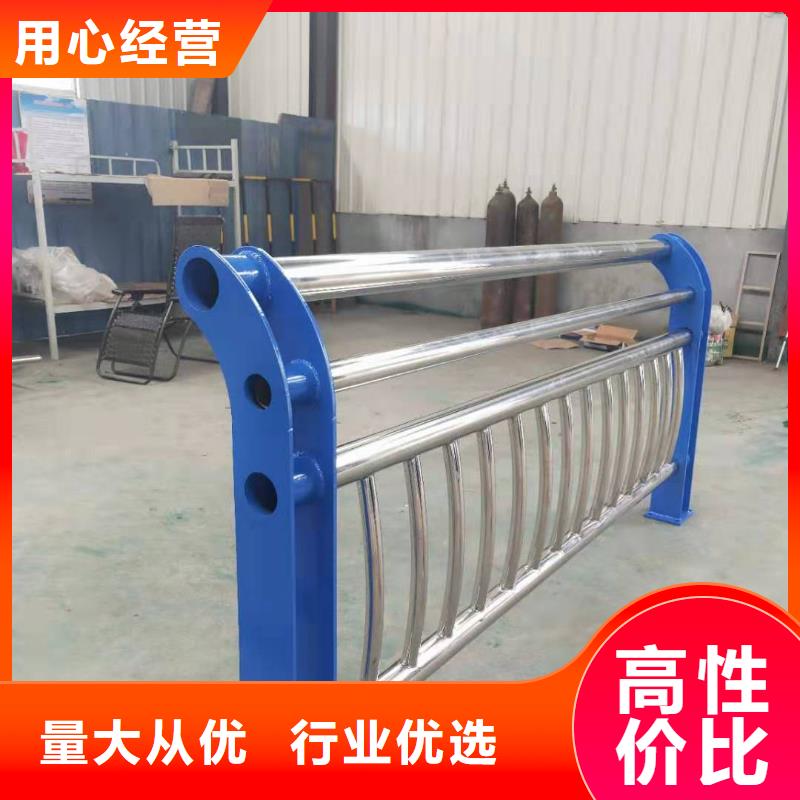 不锈钢复合管水库护栏栏杆质量好的厂家
