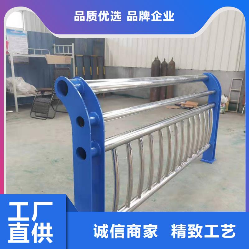 防撞护栏拦杆优惠价格
