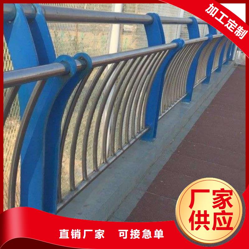 销售防撞栏杆_精选厂家