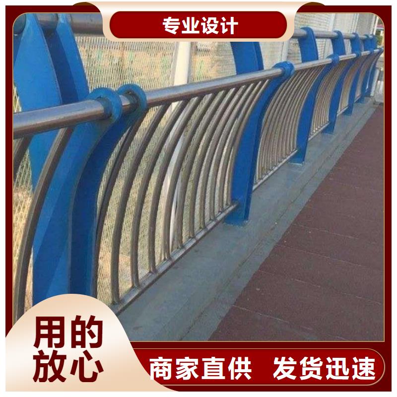 河道用的护栏桥梁河道护栏栏杆多少钱