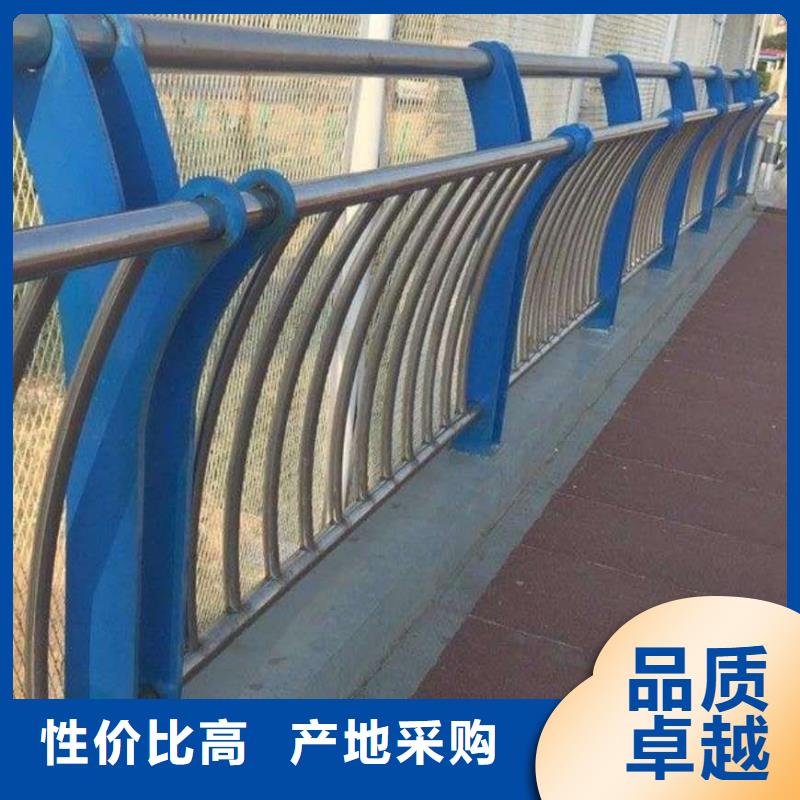 海南公路桥梁护栏河道防撞道路护栏一件也是批发价