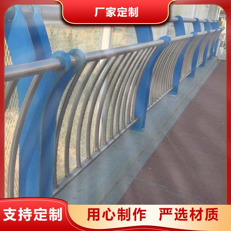 河道用的护栏桥梁河道护栏栏杆厂家电话