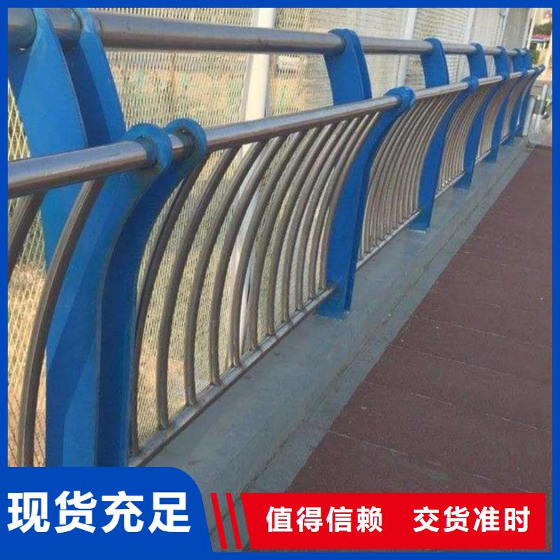 景观不锈钢复合管护栏、景观不锈钢复合管护栏参数