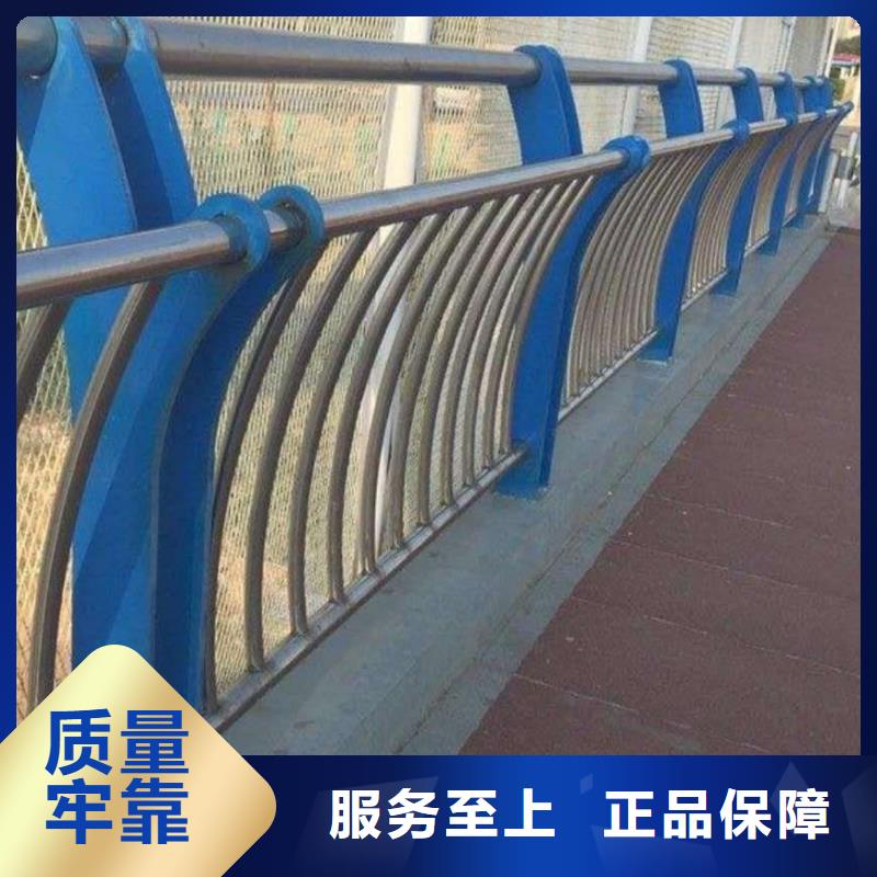 【河道护栏-市政护栏一对一为您服务】