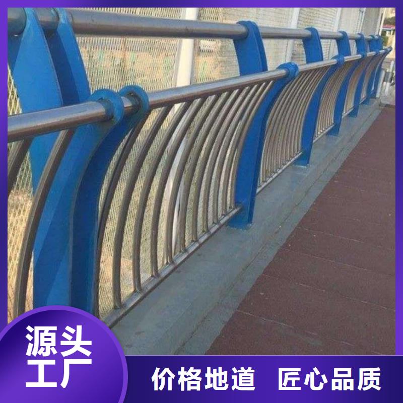 河道护栏桥梁护栏栏杆批发商