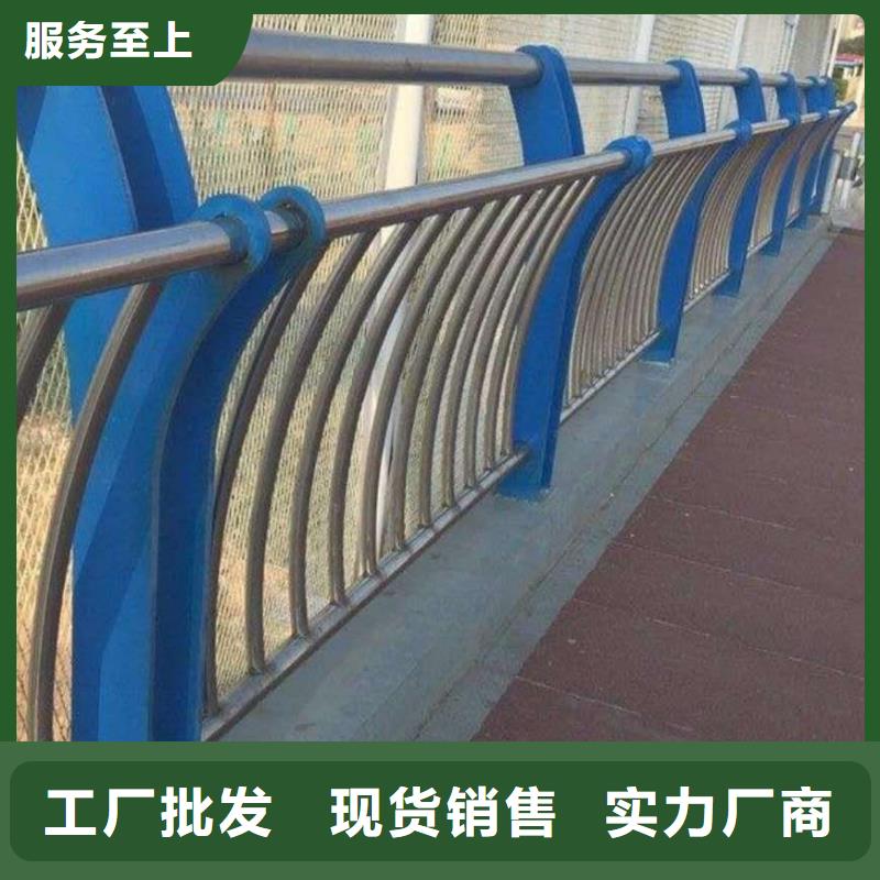河道护栏桥梁护栏栏杆一手货源