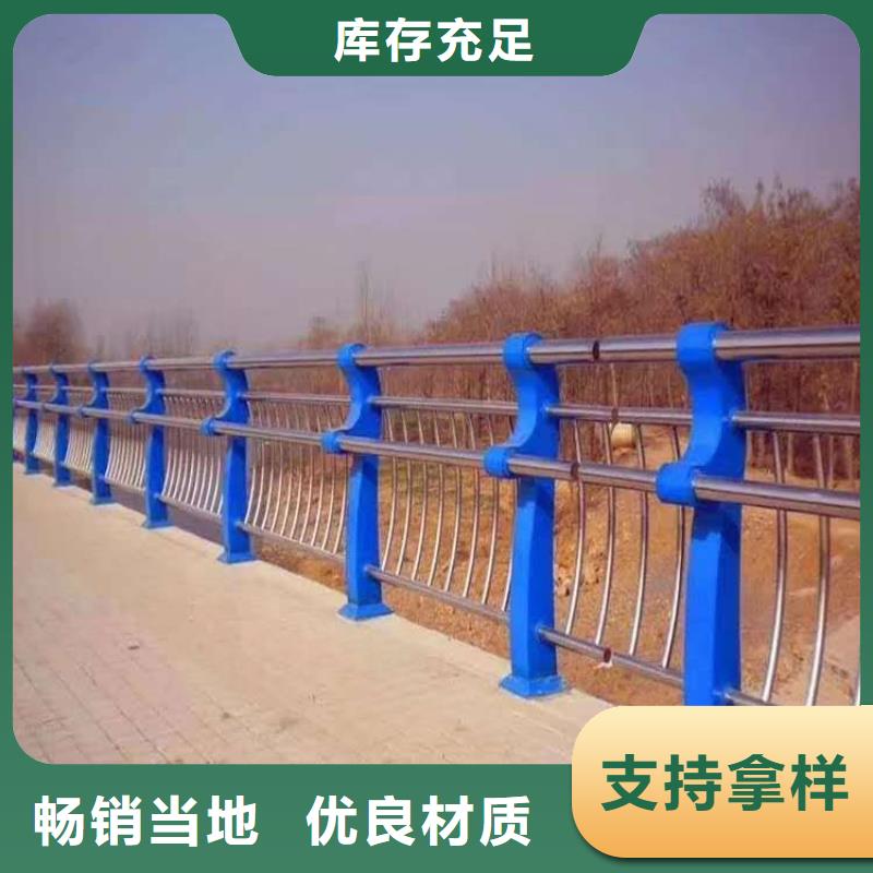 不锈钢复合管护栏厂家_大量现货