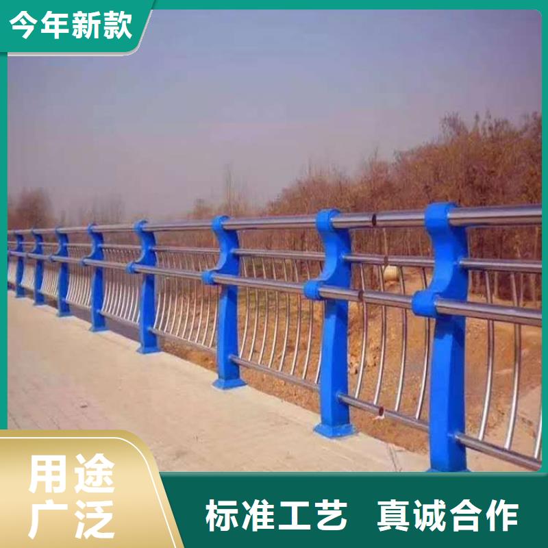 桥梁防撞护栏性能可靠