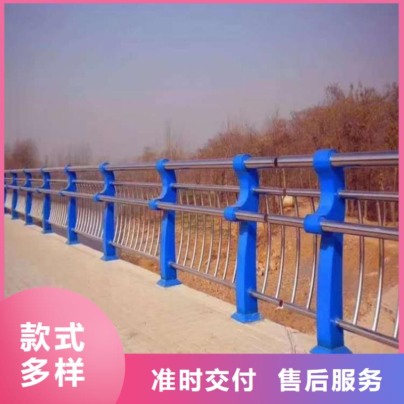 区河道景观护栏市政河道护栏生产厂家