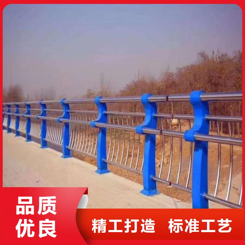 【河道护栏】不锈钢复合管护栏栏杆多年行业经验