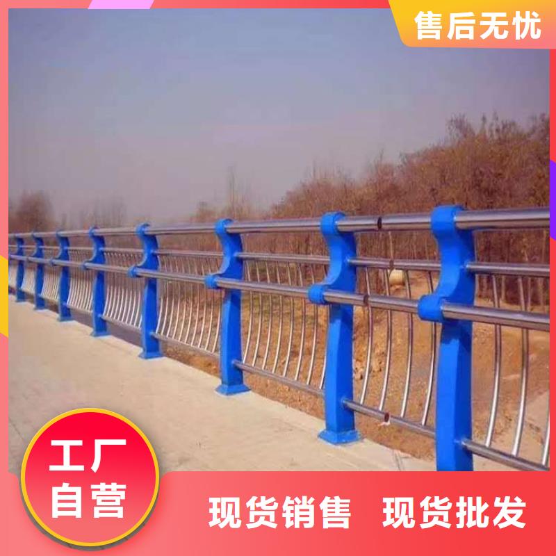 【河道护栏不锈钢立柱多种款式可随心选择】