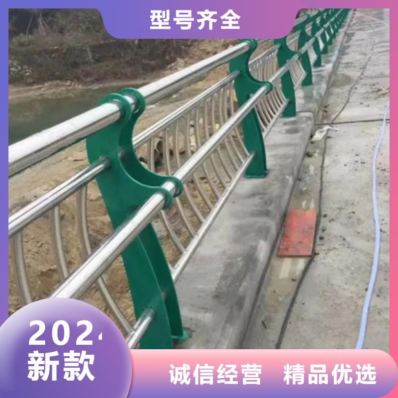 景观不锈钢复合管护栏放心选择
