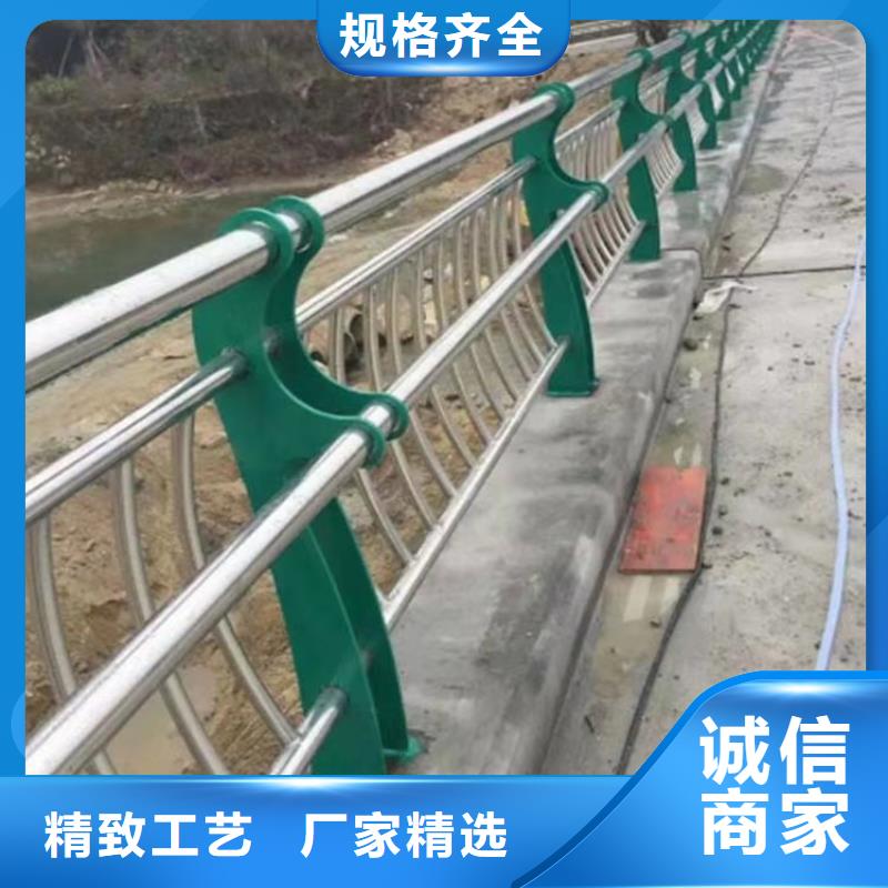 景观桥梁护栏B级防护栏全国发货