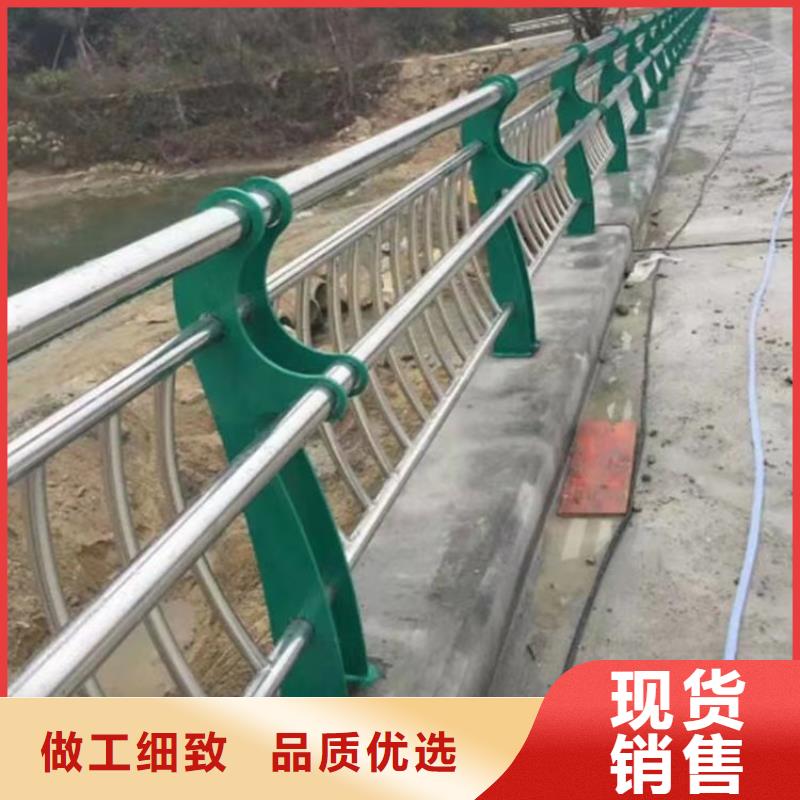 经验丰富的201不锈钢复合管人行道护栏批发商