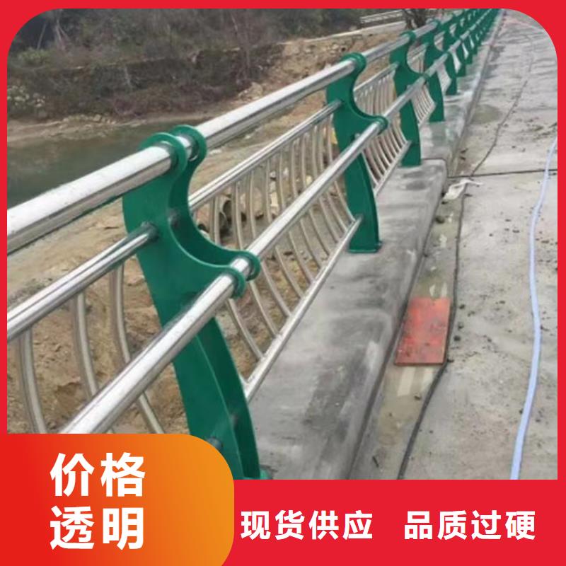 桥梁河道护栏河道桥梁护栏什么价格