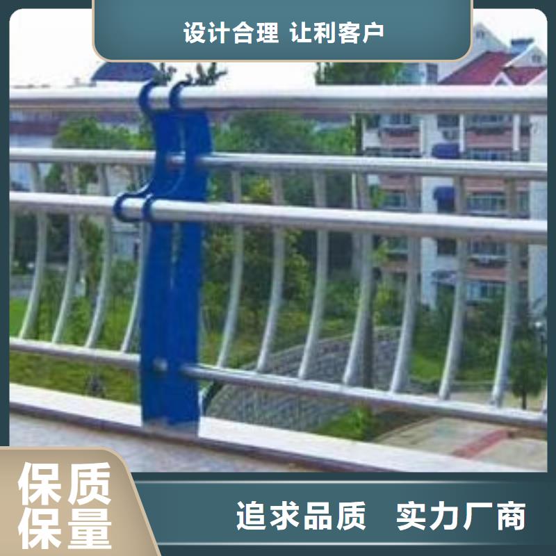 河道景观护栏护栏水库河道护栏什么价格