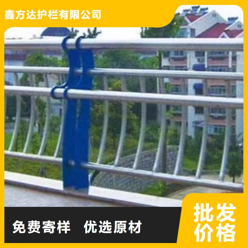 防撞河道护栏城区河道景观护栏每米单价