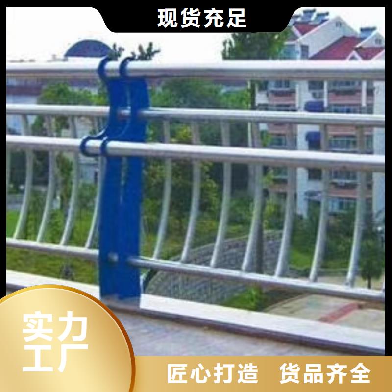 道路护栏服务至上