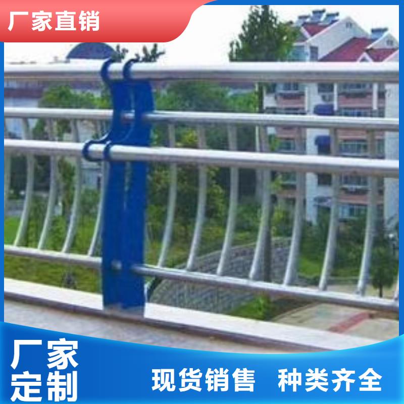 304不锈钢复合管护栏产品详细介绍