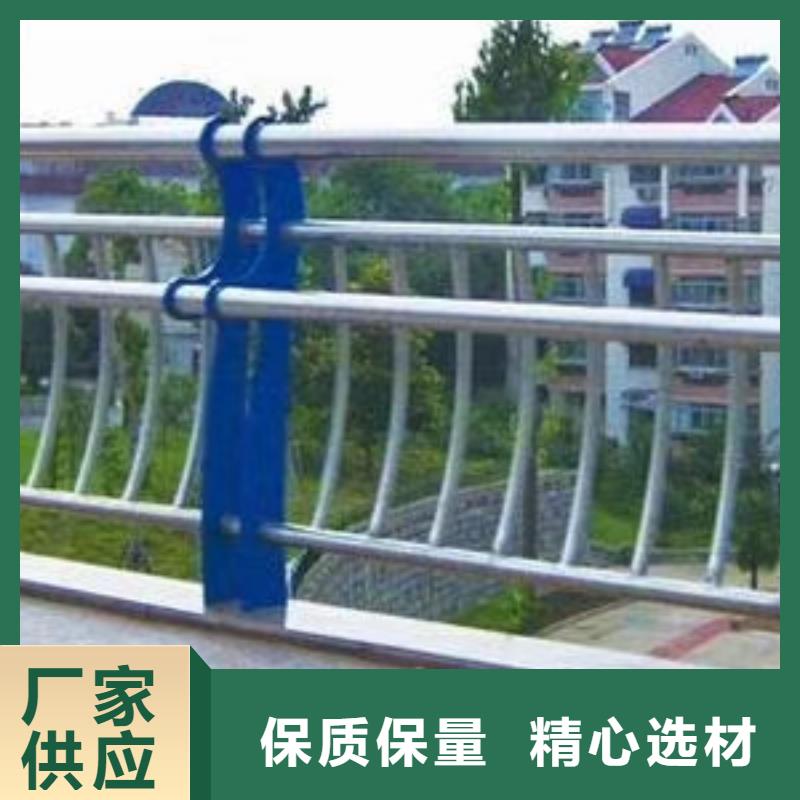 优质不锈钢复合管河道护栏生产厂家