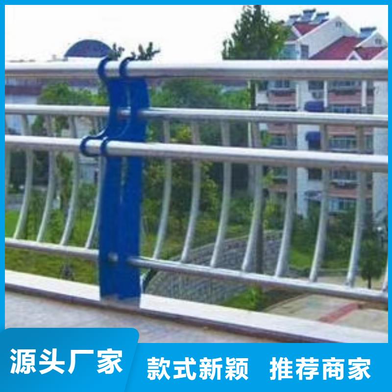 河道桥梁梁护栏河道景观桥梁护栏什么价格