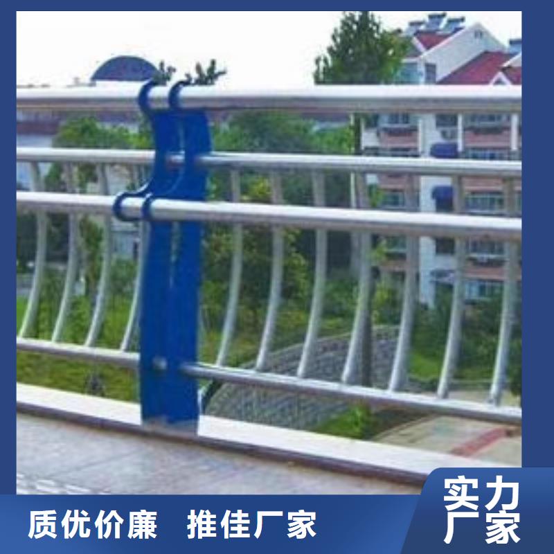 河道用的护栏桥梁河道护栏栏杆厂家电话